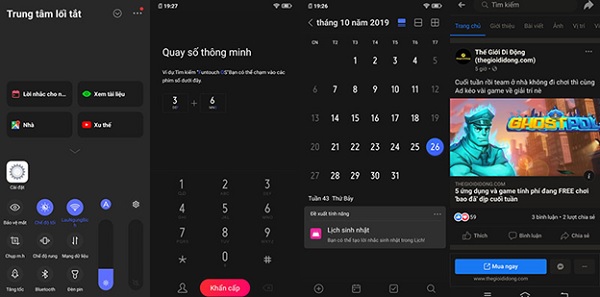 Vivo Y11 Điện máy XANH