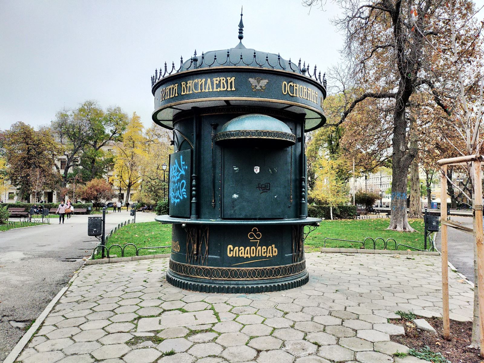 Realme 5s sạc bảo lâu