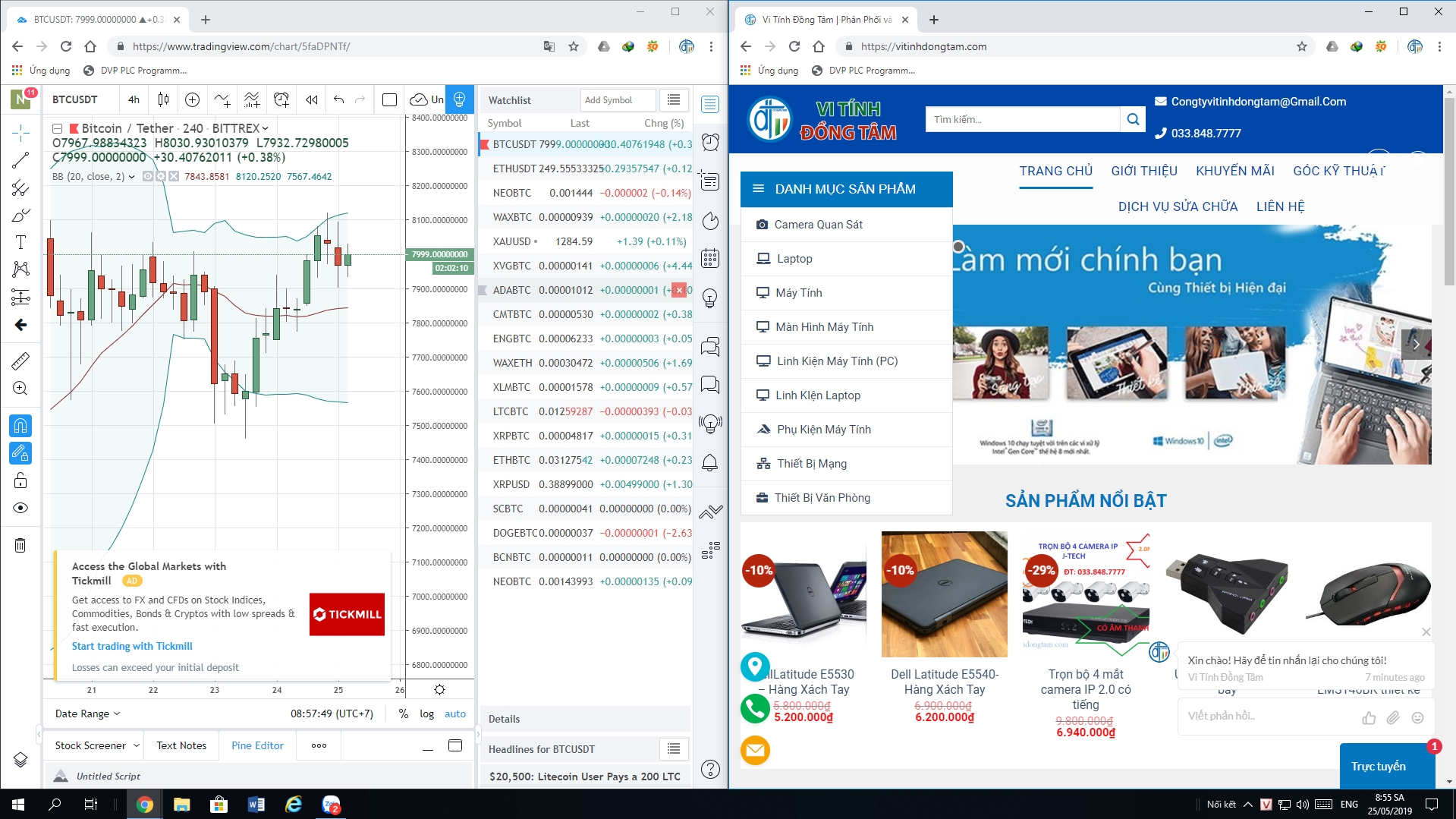 Cách chia đôi màn hình máy tính hp