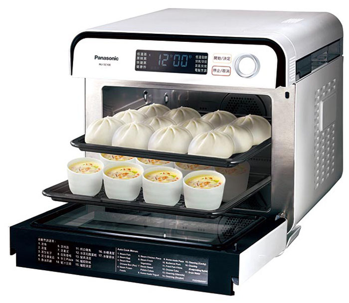 Lò hấp nướng đối lưu Panasonic NU-SC100WYUE dung tích 15L - Hàng chính hãng - 4,199,000 | SanHangRe.net