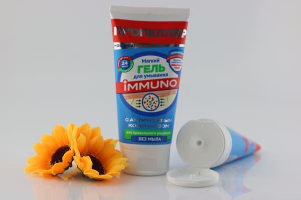 kem trị sẹo nga loại tốt