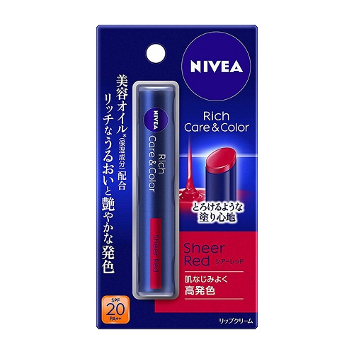 son dưỡng Nivea có tốt không?